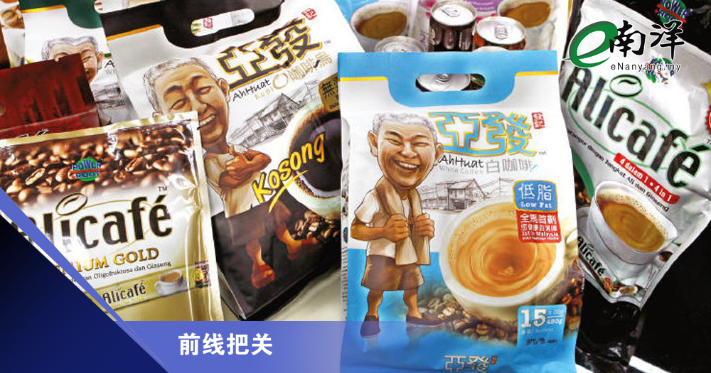 力之源如何恢复盈利?/前线把关